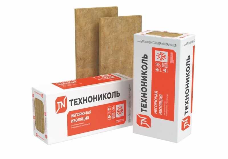 Утеплитель Технониколь Технофас 70х600х1200