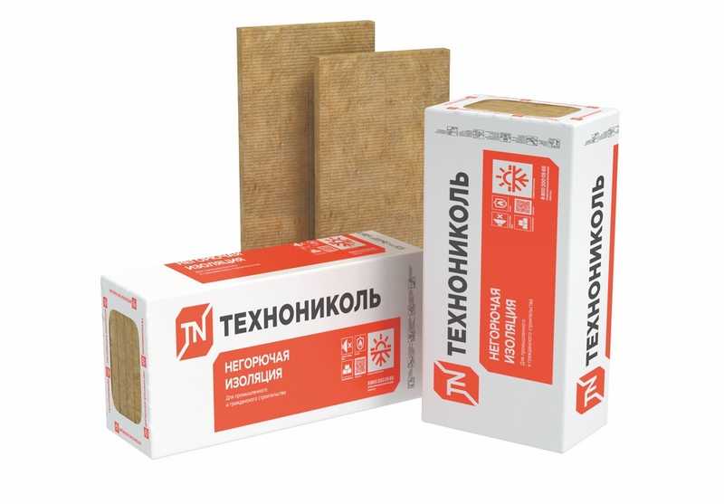 Утеплитель Технониколь Технофас Стандарт Лайт 60х600х1200